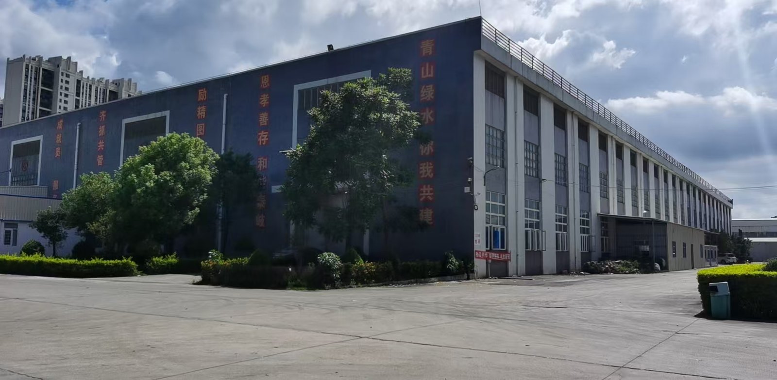 Guangdong Jinye Technology Factory